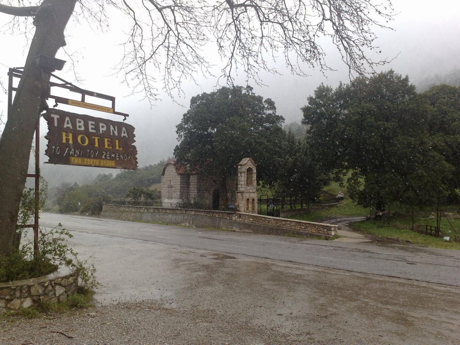 Hani Zemenou Arachova Dış mekan fotoğraf