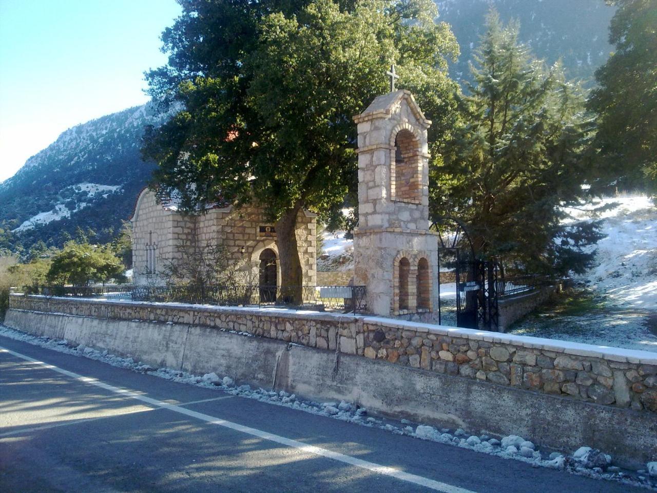 Hani Zemenou Arachova Dış mekan fotoğraf